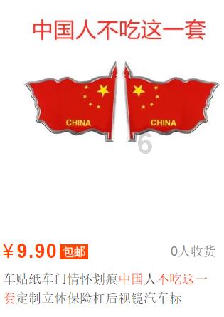 圆柱电池pack焊接线详解