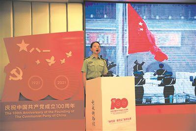 法国外交部无法解释谁被视为 “雇佣军”